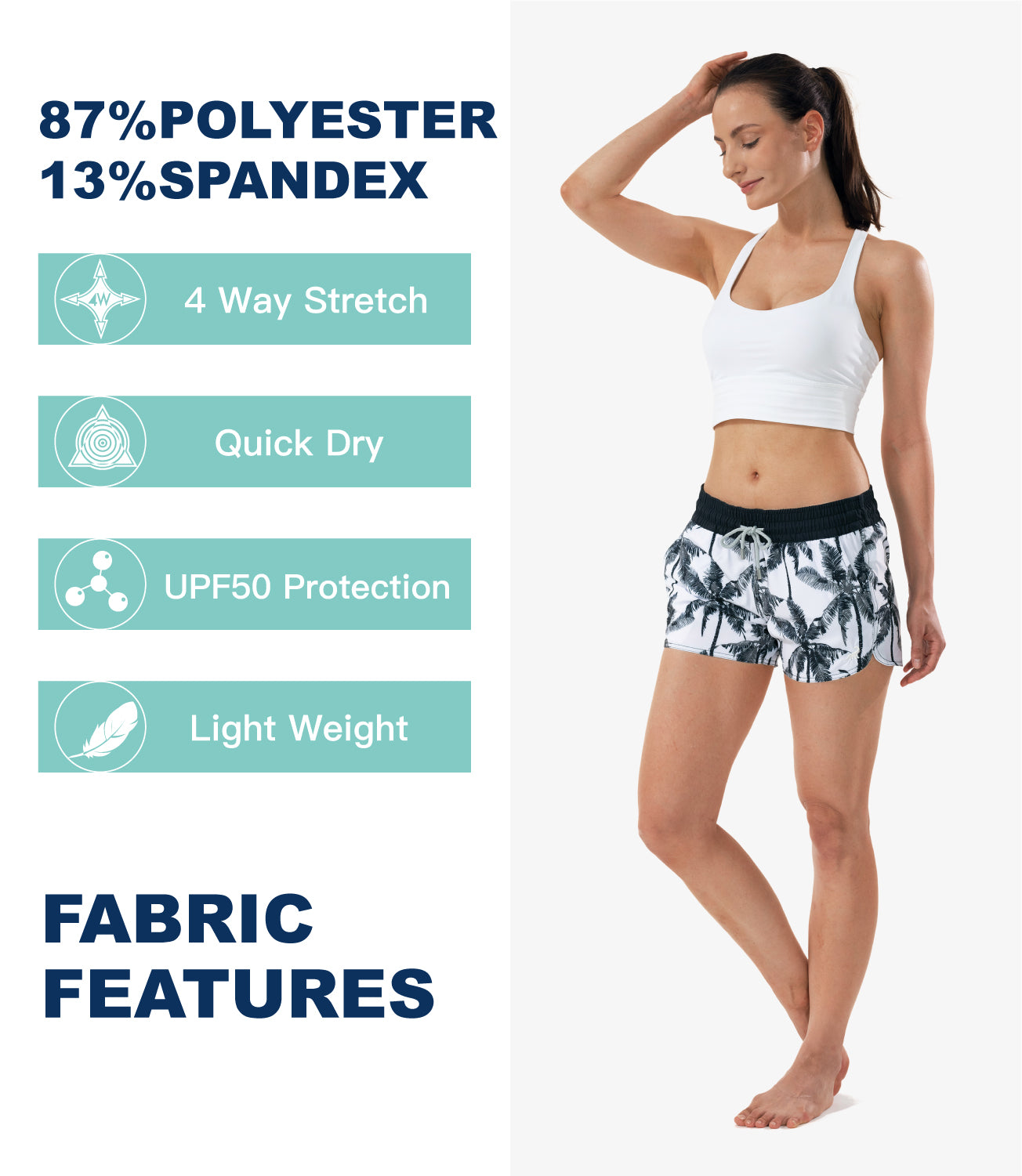 lined swim shorts for women