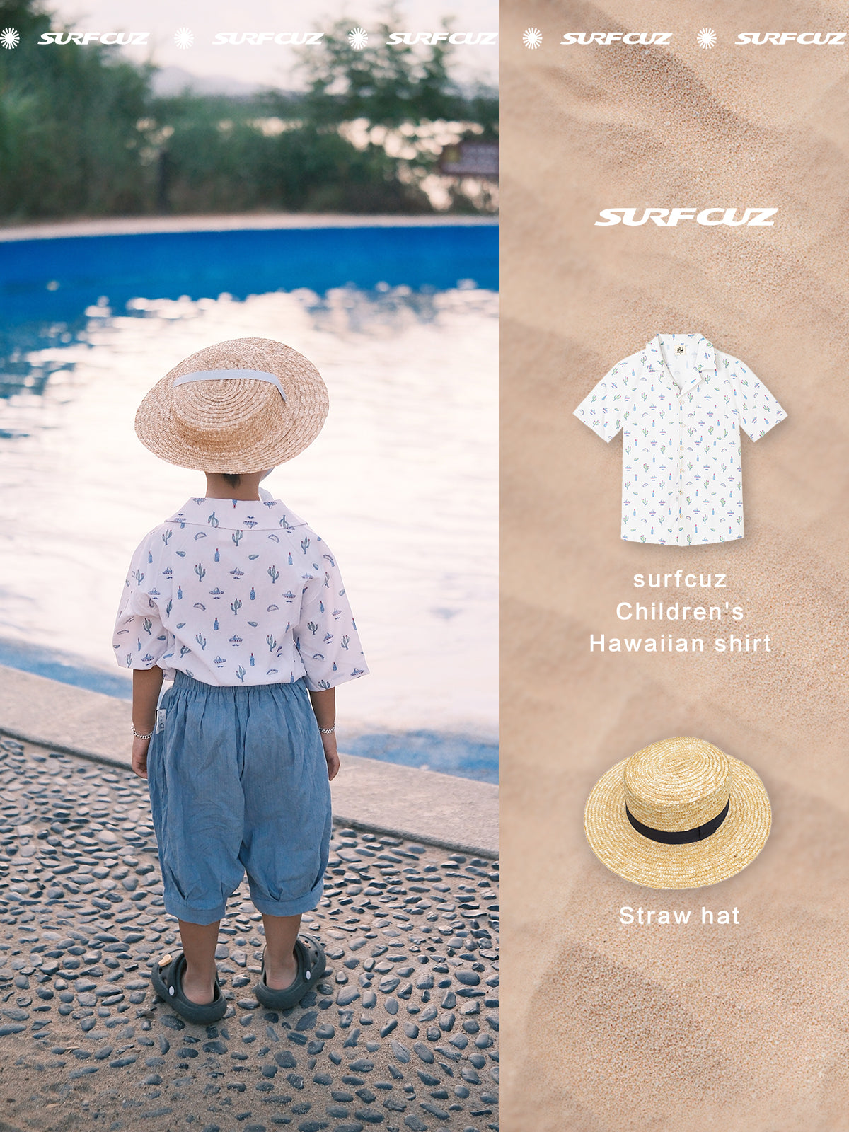 Surfcuz kids collection, lightweight summer shorts for kids, kids adventure wear, best kids shorts 2025, kids pool day outfit